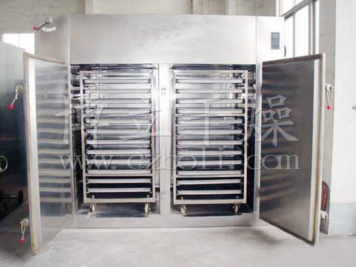 XF Horizontal Fluidizing Dryer
