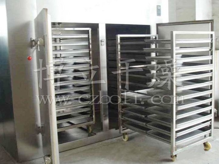XF Horizontal Fluidizing Dryer