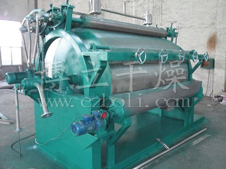 RL Melting Granulator