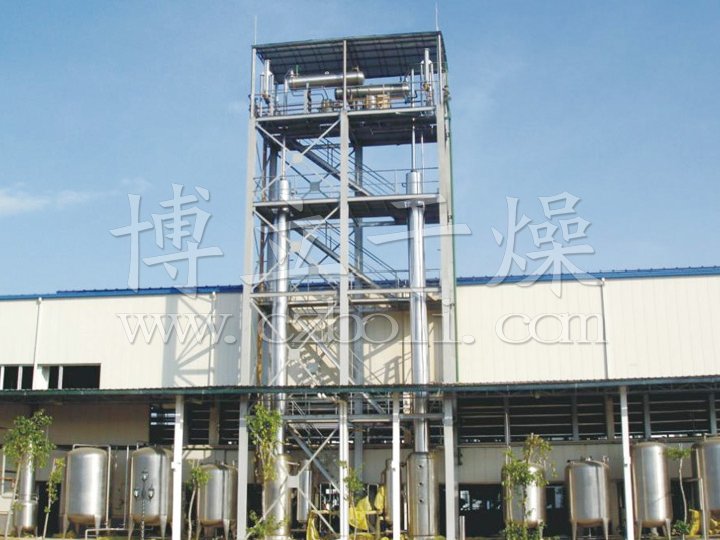 Stainless steel containers