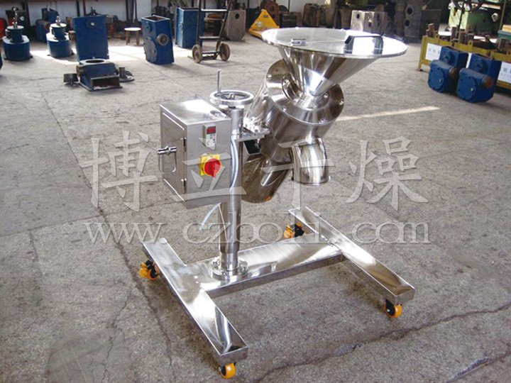 SZH Double Cone Mixer