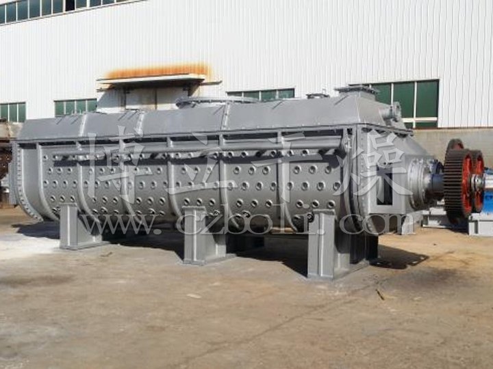 HZG Rotary Drum Dryer