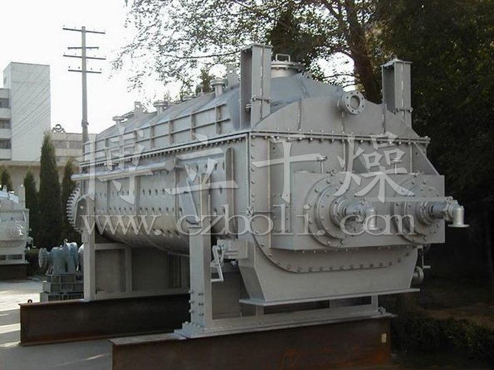 HZG Rotary Drum Dryer