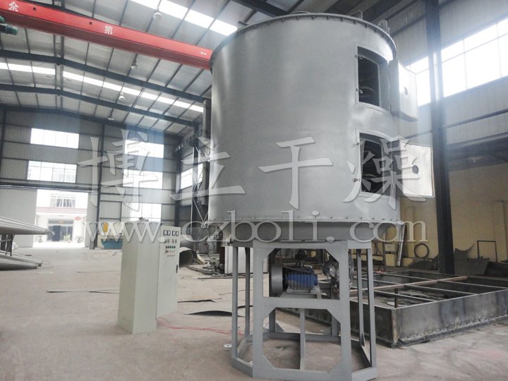 ZPG Vacuum Harrow Dryer