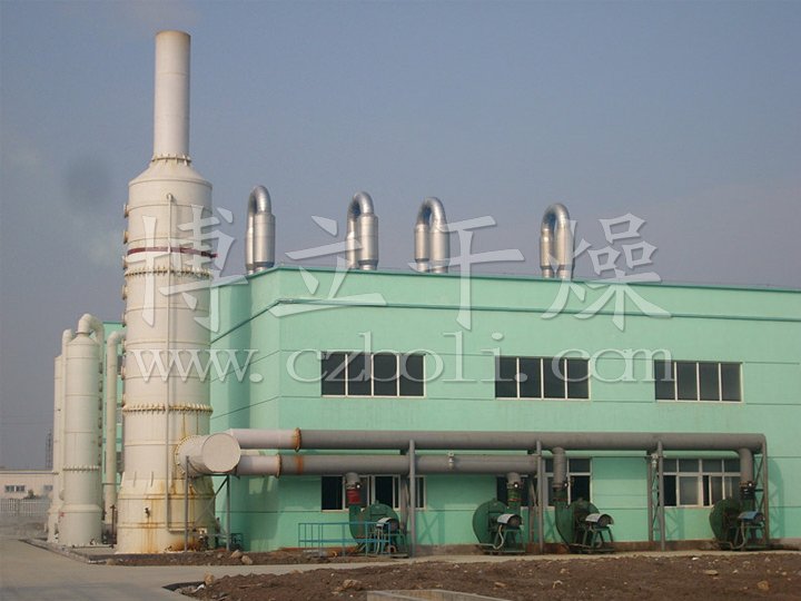 PLG Continuous Disc Plate Dryer