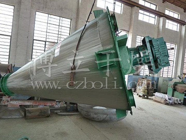 WLDH Horizontal Ribbon Mixer