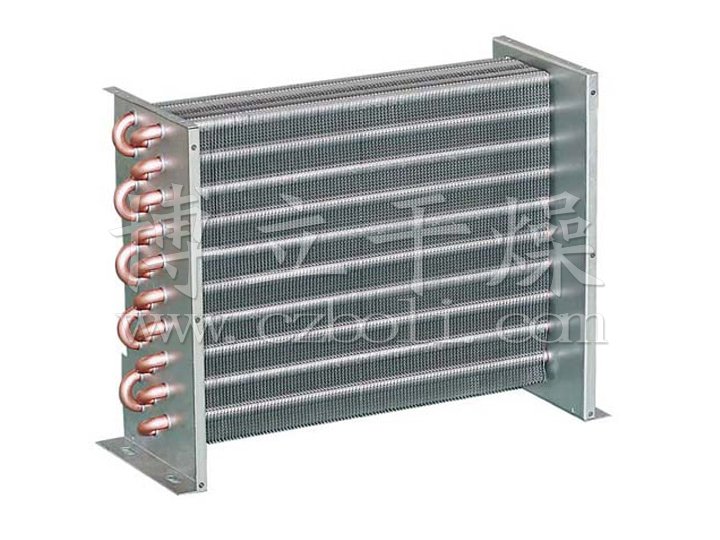 TJG Fixed Lifting Feeder