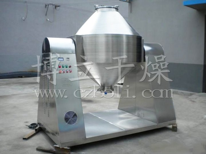 SZG Double Cone Rotary Vacuum Dryer