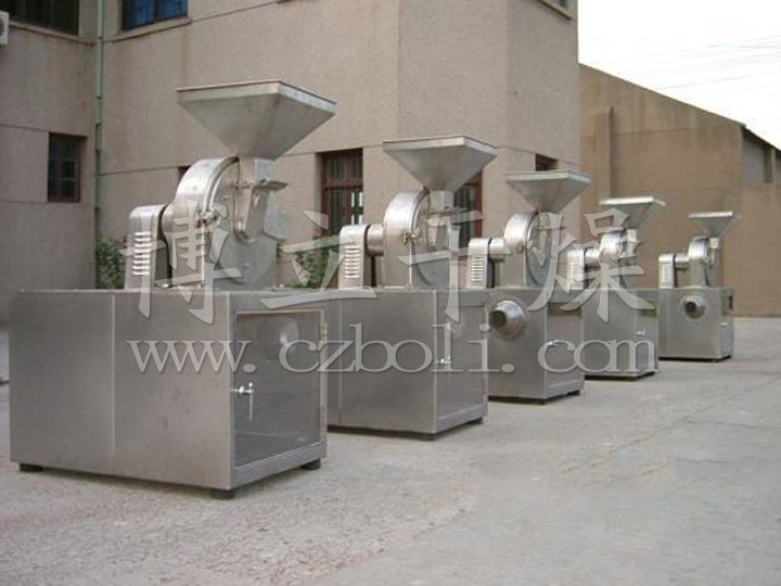 FS Square Vibrating Sieve