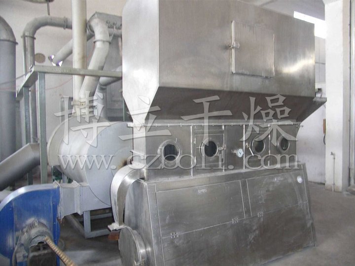 GFG High-Efficiency Fluidizing Dryer (Fluid Bed)