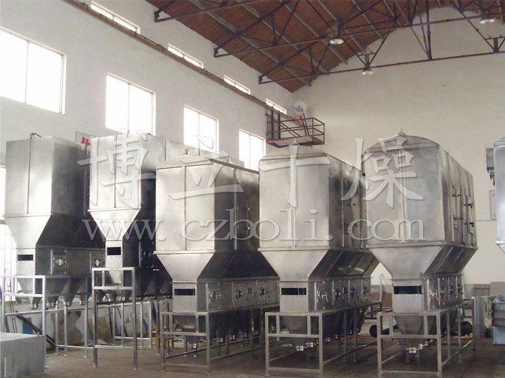 GFG High-Efficiency Fluidizing Dryer (Fluid Bed)