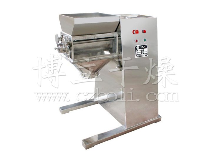 DSH Double Helix Cone Mixer