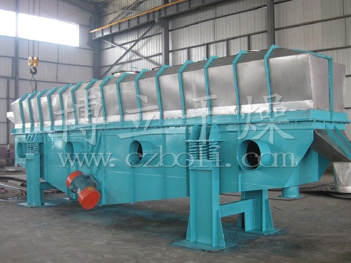GZQ Vibration Fluidized Bed Dryer