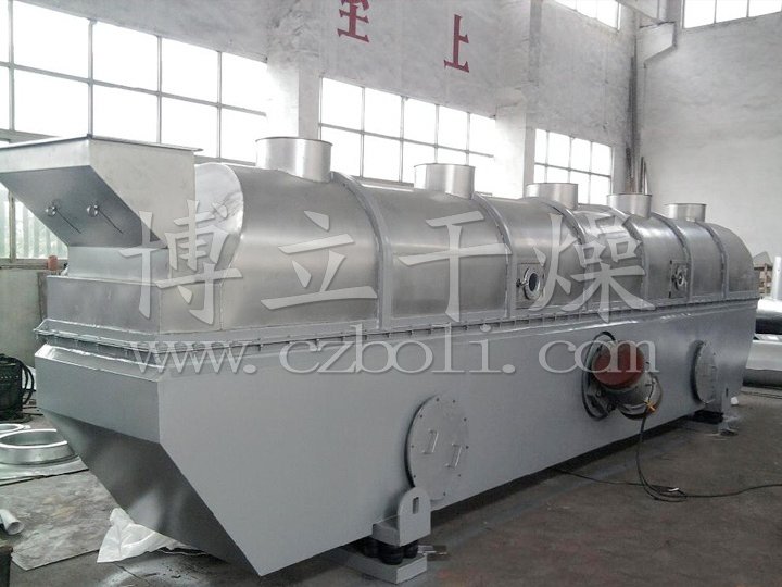 GZQ Vibration Fluidized Bed Dryer