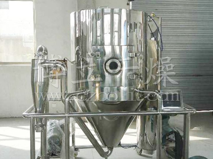 ZLPG Chinese Herbal Medicine Extract Spray Dryer